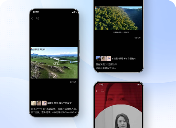 中南锦时-对话设计师系列