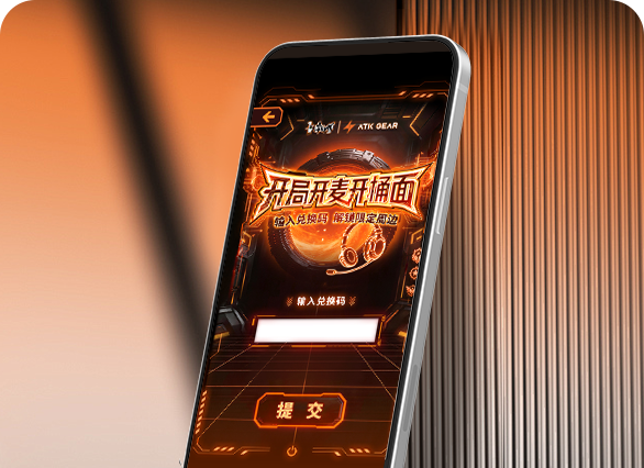 康师傅开局开麦开桶面兑领限定周边