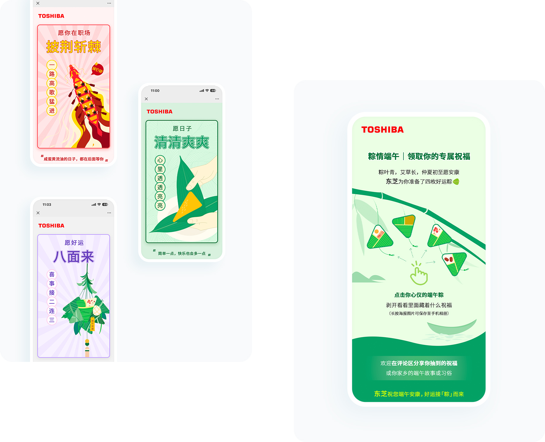 大图1