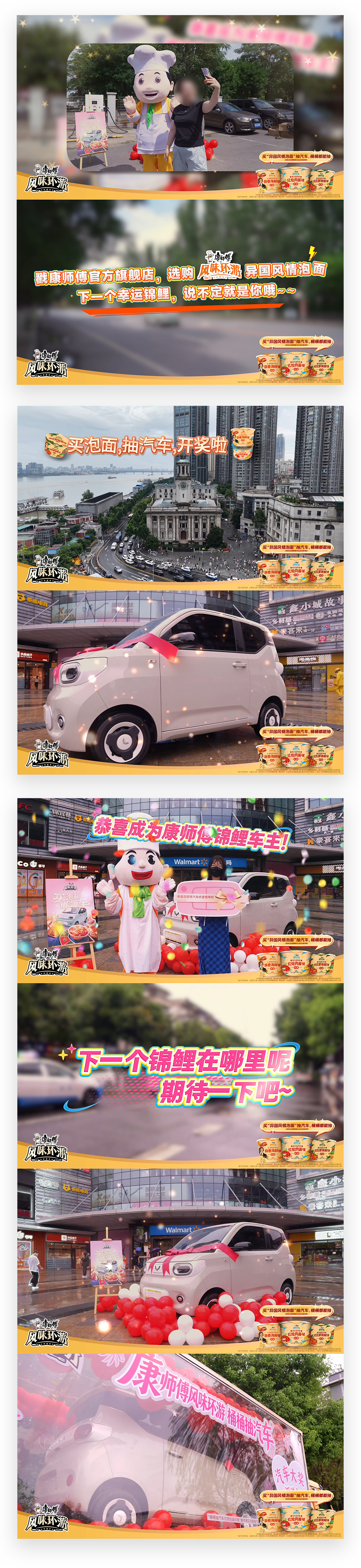更多页面展示