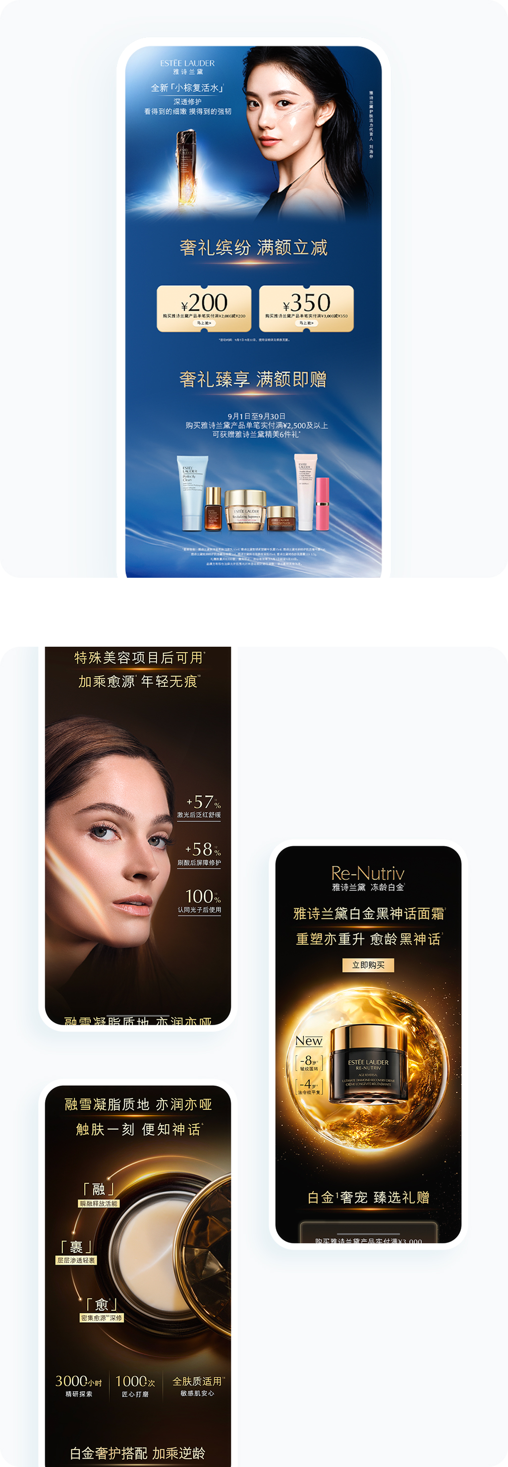 案例详细图解