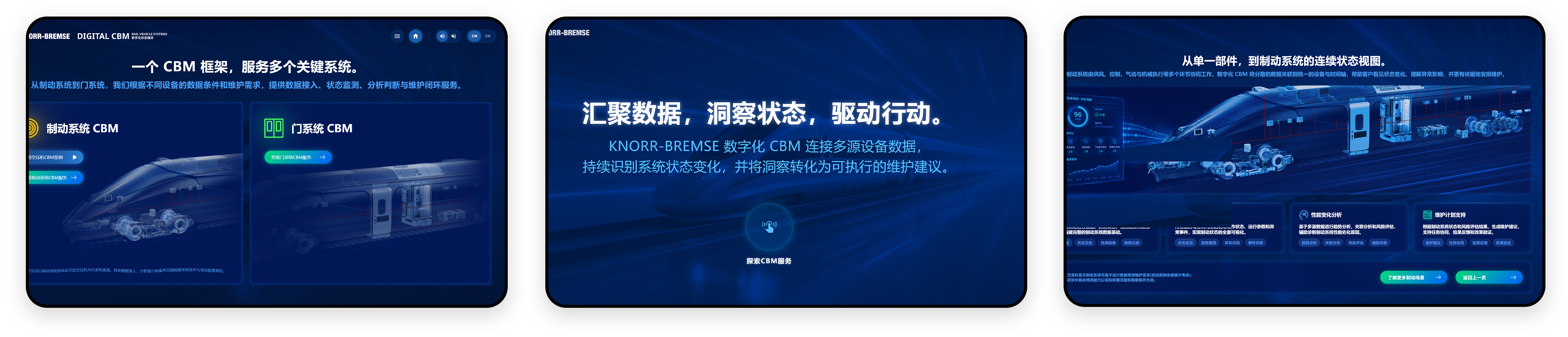 大图1